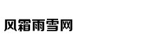 Chuyển hồ sơ vụ